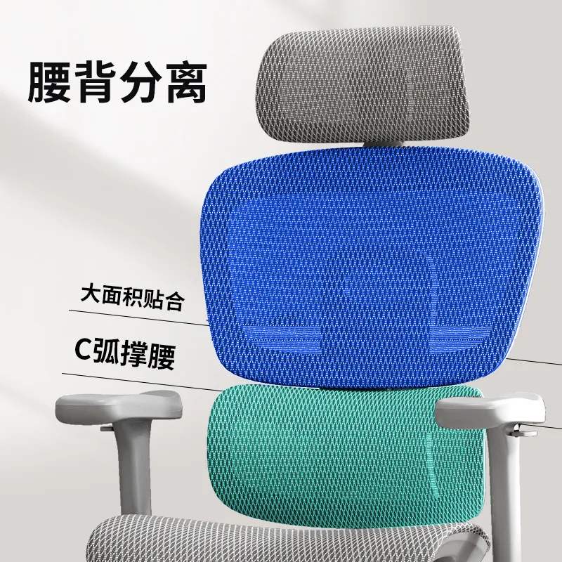 Ergonomic Office Chair Comfort - Esports In Gaming review and price
