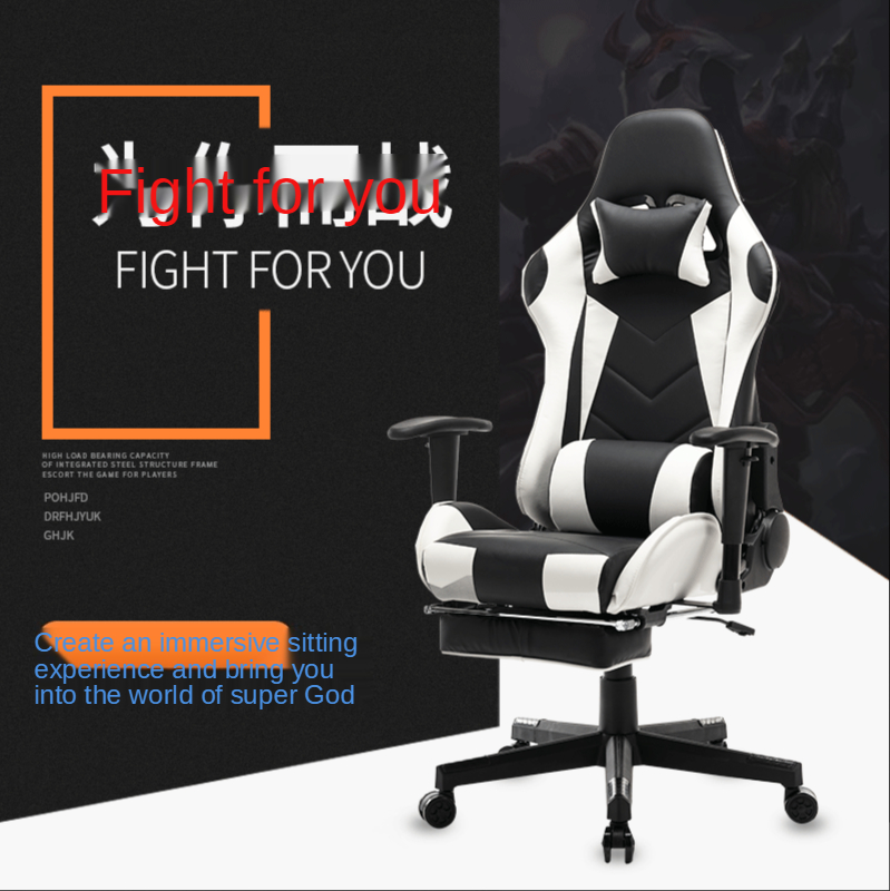 Computer Office Chair Spot Hom - Esports Gaming Bar review and price